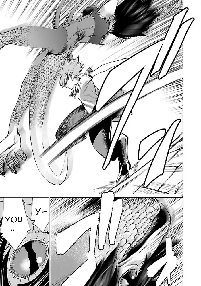 Killing Bites Chapter 45 image 21_optimized